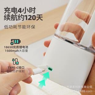 自动洗洁精机应器壁厨凝感慧雅胶洗涤灵洗手液机皂房液器挂