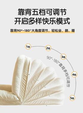 懒OVE人沙发可类躺可睡椅卧室躺毛虫小沙发人狗窝巨大榻榻毛米单