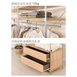 衣帽架衣简易收纳加挂衣粗架帽间31259146置物架