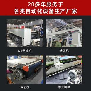 X系列心中压大鼓风机YUSIN耐高C温低噪音离鼓风机全风风量427吹风