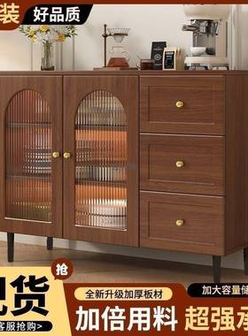 法物餐边柜现代简FHZ约藤储柜子家用餐厅茶水柜编厨式房收纳橱柜