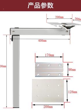 车改装配件旋转桌腿居车可升桌降房餐支架旅拖挂车83049活动万向