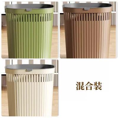 小空垃镂圾桶号大容大量卫间厕所轻奢厨房客厅卧室新生5189款纸篓