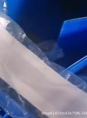 德国.原装加进口HWO封口机用热丝6.105.113/6.105114/A6.QNA105.1