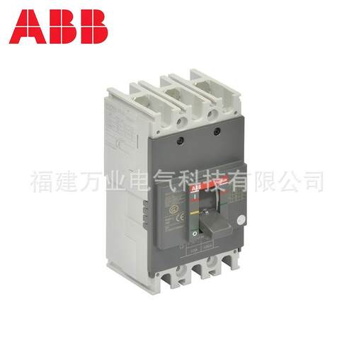 AB5B塑壳断路器ATM3系列YVR1SD1A11586R1;M2N20MF60/1920FF3P