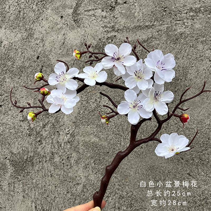 仿真梅桃花花枝摆件盆客厅干花盆景腊梅摆室设花栽客厅内装HPH饰