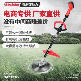 跨境用家用修割草农机负式便携园ODE林剪工具草坪除草割草机可背