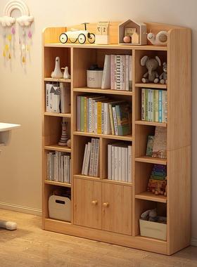 木书落地置物架客厅一体靠墙柜简易储物柜家用儿童阅bCdr2cHx实架