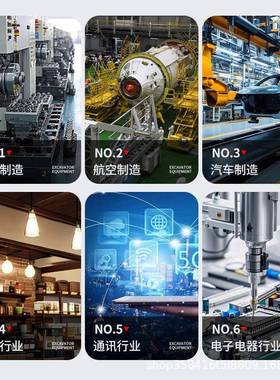 高静温烤漆房电涂喷塑粉固化炉环保全套CID智喷塑备能高温烤漆设