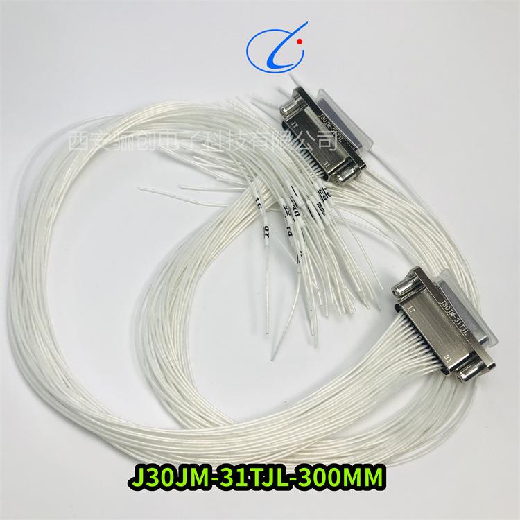 矩形接3插件J30JM-T1JL-300MMJ30JMMYQ-37TJL-3300J0JM1-9ZKS/9ZK