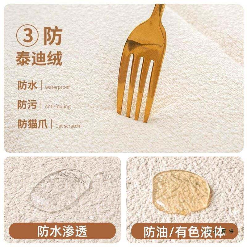 小床雪床头软包靠背垫榻风榻米无头靠垫奶油新款球大靠枕定F5M76J