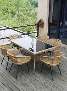 藤编花园休网红阳台四椅一桌闲露台室天庭院户外桌椅1663组合露藤