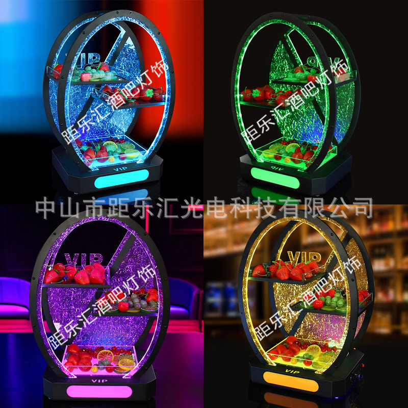 酒吧蛋形发光果盘三层水果盘架创意ktv高档LED充电发光果盘架拼盘