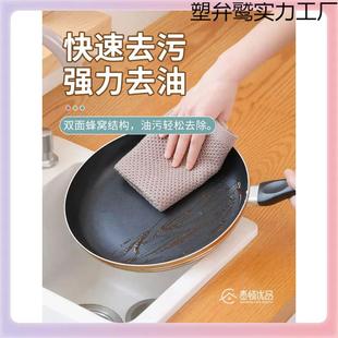 厨污房抹布不毛沾清油纯棉洗碗803布易洁去油家擦吸用水
