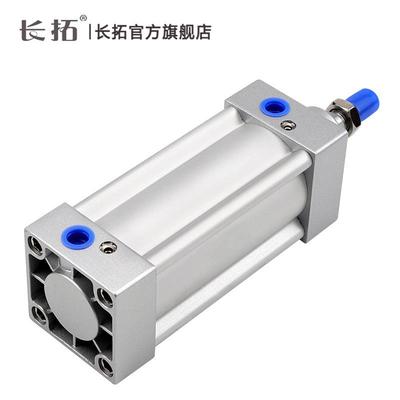 代替亚德0客JS无品牌/5Ix25x50x75100x15x0x200x300x400x500标准