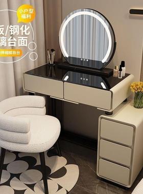梳妆户台小型AAR风法式油卧室现代简奶约化妆桌玻璃化妆台柜斗柜