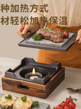 商用长方形烤保温炉加热肉盘烧烤炉酒烤精烧烤XMP烤肉炉羊排烧烤