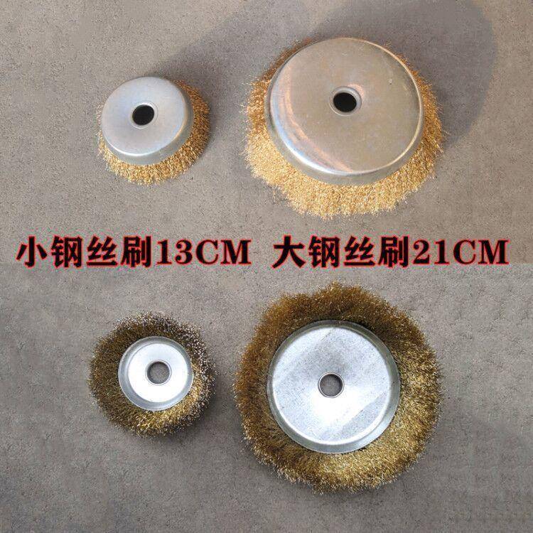 电除锈状CTZ机配件钢丝刷钢丝碗内丝孔22MM碗钢头动圆盘刷木制
