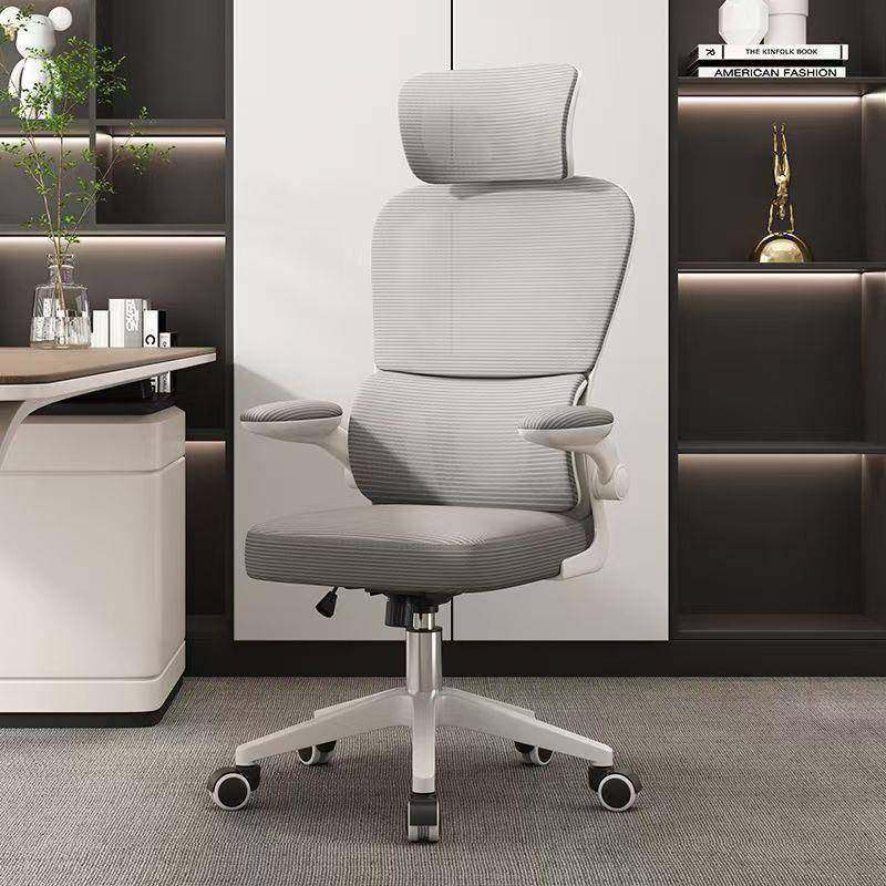 累电脑子办公椅WCR家用舒适久不护腰人体坐工学椅学生椅宿舍凳子,商业/办公家具,办公电脑椅/职员椅,淘宝优惠券,粉丝福利购,淘宝优惠卷