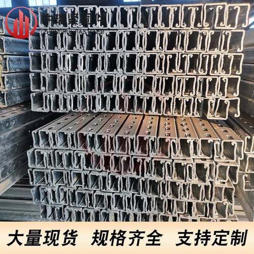 光伏架材光ZEZ伏配连接件C型钢太阳能板边件框铝屋支面地面光伏架