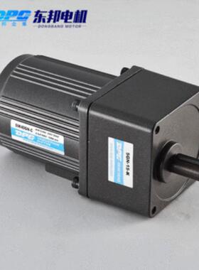 D8PG东微型可调速电机单相TLSAD000220V小马达25邦/0/60/90/120/1