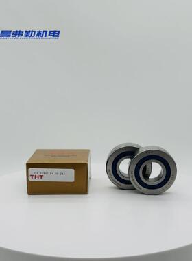 2THT丝杠轴承BSH17×4720458725D×525×6230×62P4×B2RZ