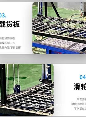 动升高脚平手架24345遥控升电降移动工台装修装卸工地折叠式升降