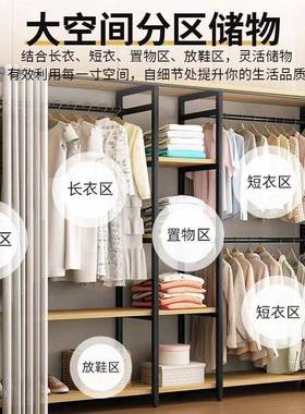 金属简易衣柜两层全封组装铁艺板全钢架洞洞全挂式包邮厂闭家FNK