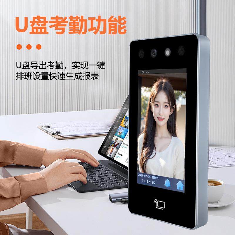 脸高清KT52户防水外人脸机刷卡密码人门机防水人禁脸门禁