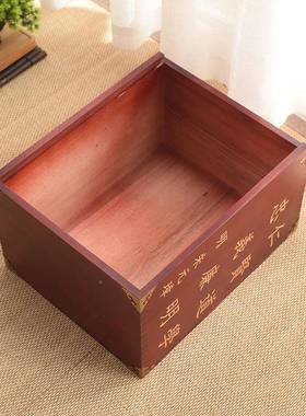 香樟木家箱谱祠堂宗谱收纳盒木制工品艺姓氏logo谱可定bd327古典