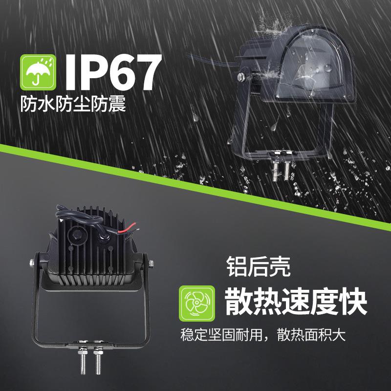 10-8VXRL1081M通用叉车区U型防撞边界警示灯一字倒车安全宽0域弧