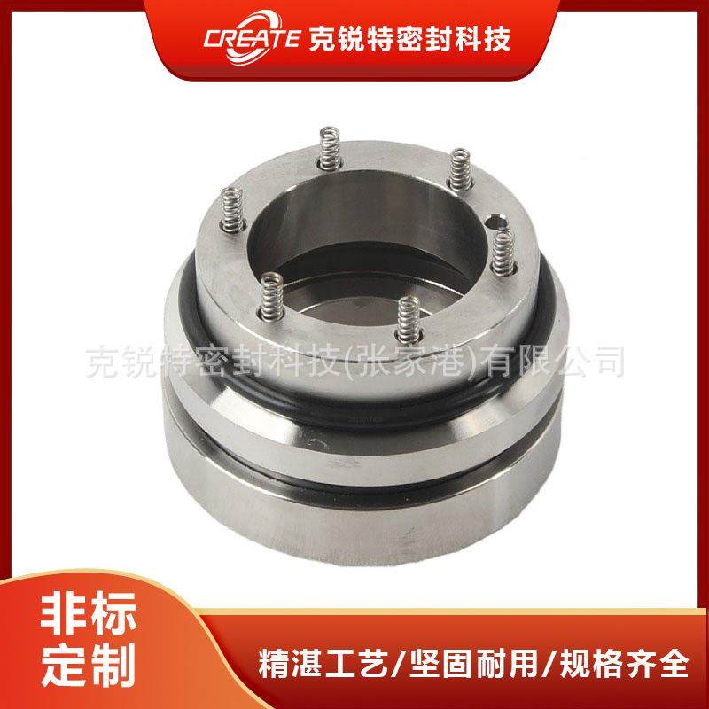 泵厂家H销D-L454直YW1210机械密封用机械密封质量保障