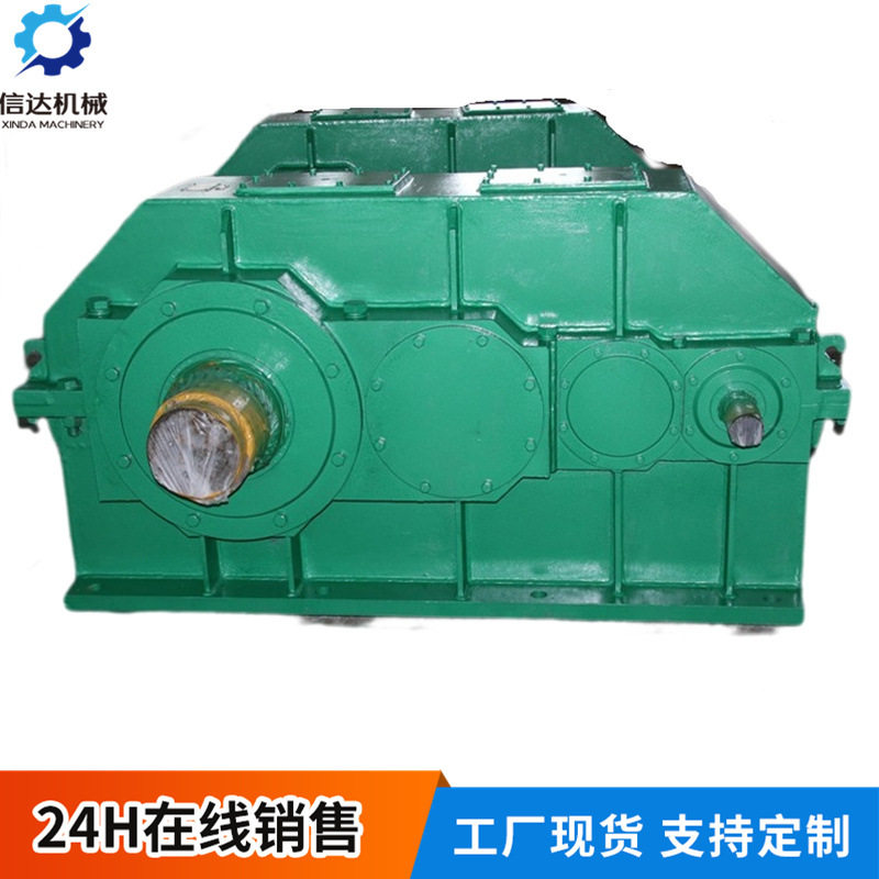立式涡轮斜齿轮减速器模数