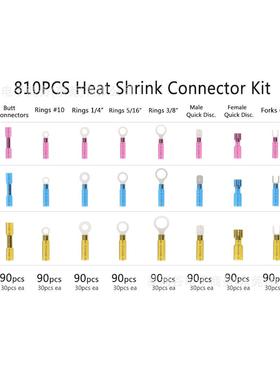 810PCS盒装热收缩连接绝缘JJC接汽车船环用端器子叉钩铲对接头套