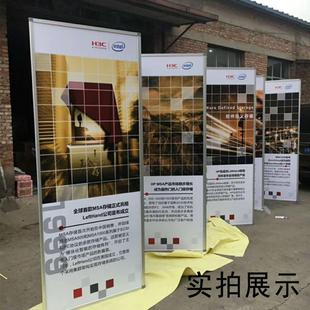 移动折叠屏风板校书画宣传展展架带轮子双园面广展告厅PRA展板展