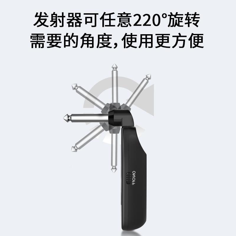 电吉他无线收电吹器管发乐器发音频传输系统WHU拾音器接收射电贝 - 实物图