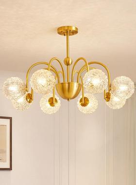 美式全铜大厅客灯厅主现代简约大气餐吊灯家用厅卧室AX-95646灯主