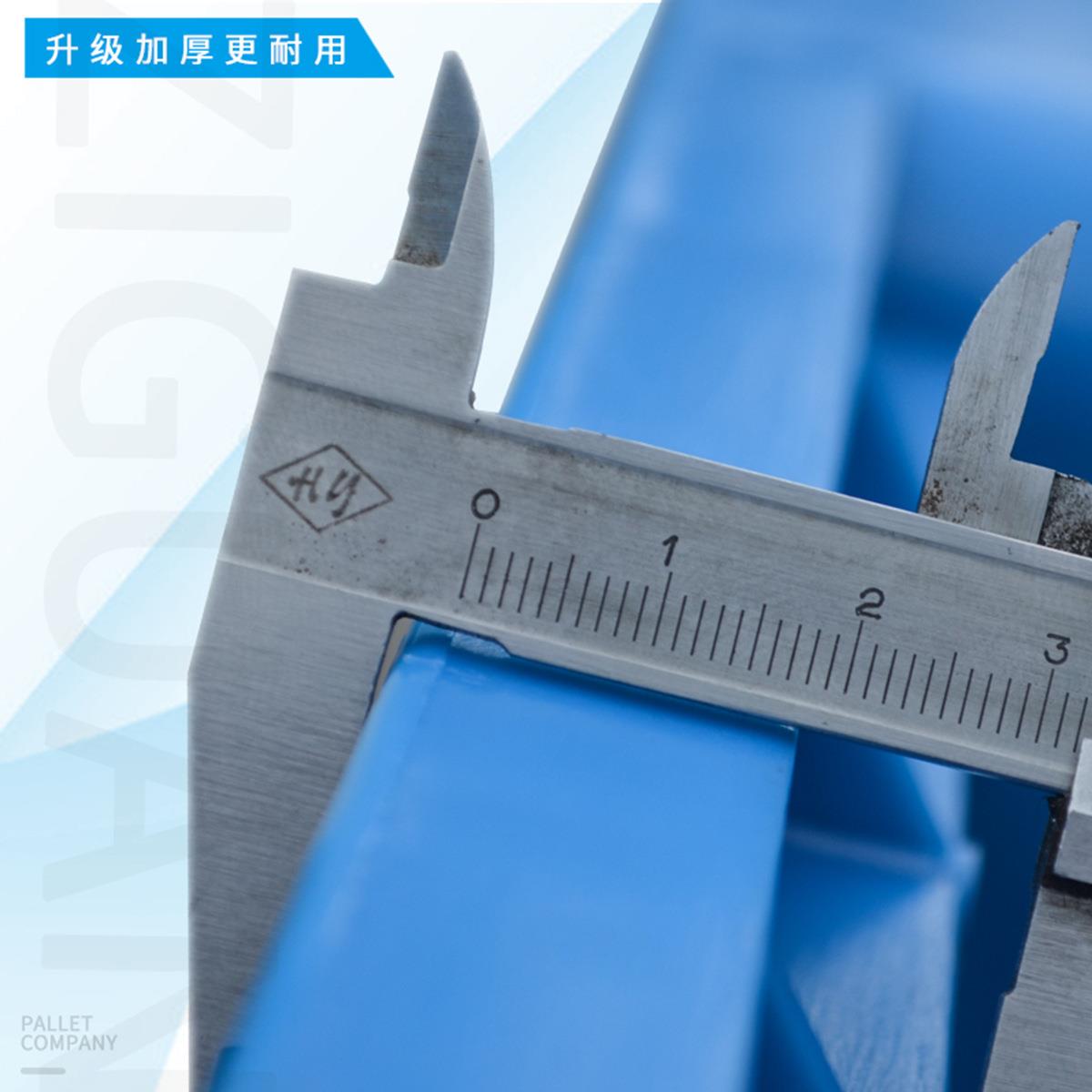 料托盘网川卡板格带芯片字立体仓库栈板塑工厂上货NHT架重型塑料