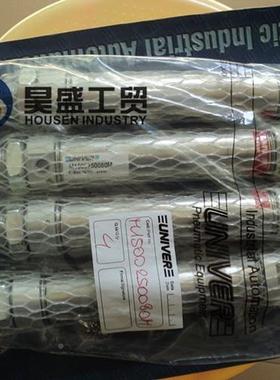 UIVER气缸气动N原件气AIL抓手M系列M1动000080005