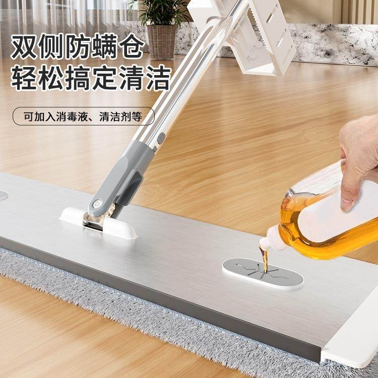 把202新款平板5铝合金家用一962拖净墩布免洗手懒人拖拖地,家庭/个人清洁工具,家政清洁保洁工具套装,淘宝优惠券,粉丝福利购,淘宝优惠卷