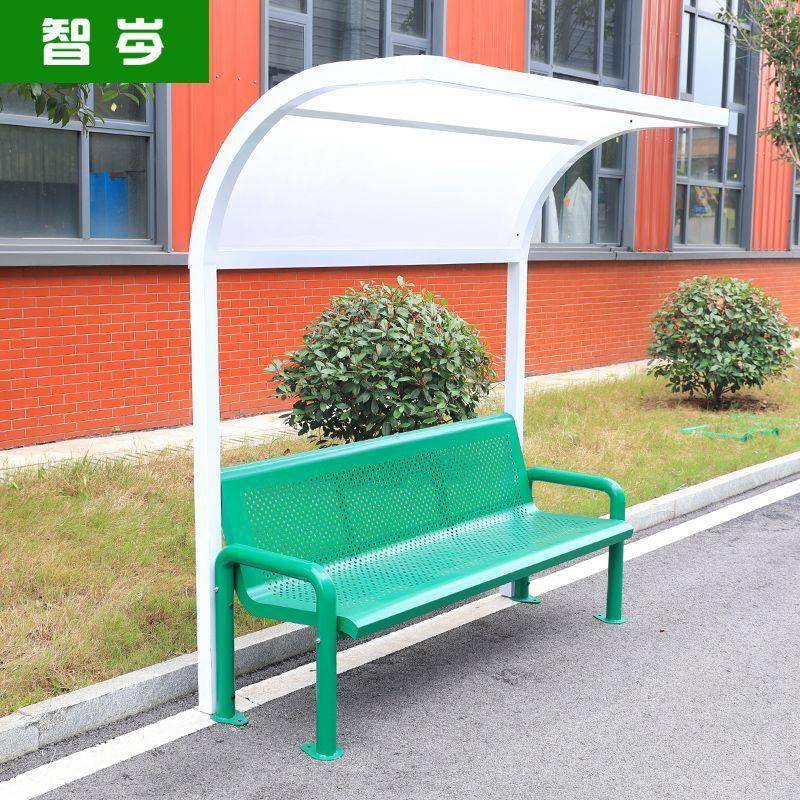 户外篮球场休休息座网球场长椅室外双人艺公铁园椅闲运椅JGP动场