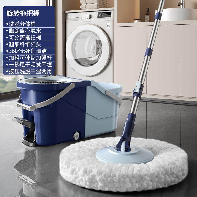 脚踏拆分折叠转拖桶无品牌/家把用懒人拖布木板瓷砖墩布自动脱旋