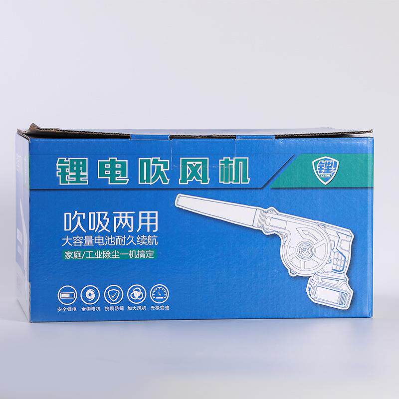 充电机式鼓风机电小型家用灰吹风大功率锂电工业脑清吹灰机除NJT