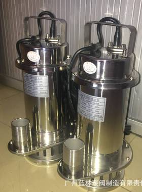 耐高温堵ICK塞潜污泵泉65W5Q25-1-2无.2温热水提升潜水泵