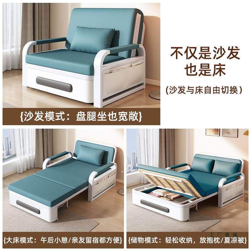 沙发床折叠两用225新款客厅阳台小单户伸JIA型人床多功能沙0发缩