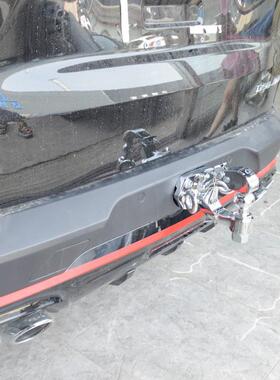 13677款通D90ro拖车大杠底座野改p装拖车钩后防越撞梁保险杠房车