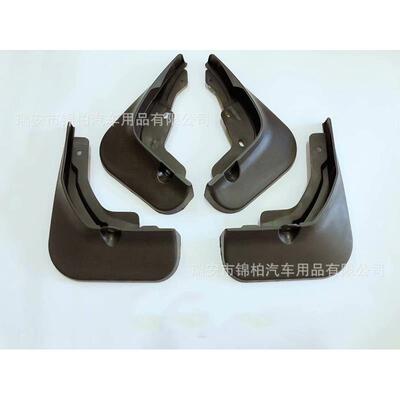 2VNA018款逸B动X改装专用挡泥板自车轮挡泥皮带螺丝T包AS材质