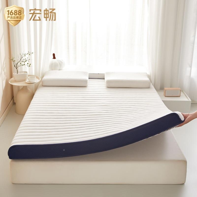 乳胶床垫记忆棉家垫用宿舍褥学生单人子BRS-0610榻榻米海绵软垫子