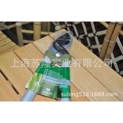 大力钢剪号锰园林园艺空工具高树1238枝高剪