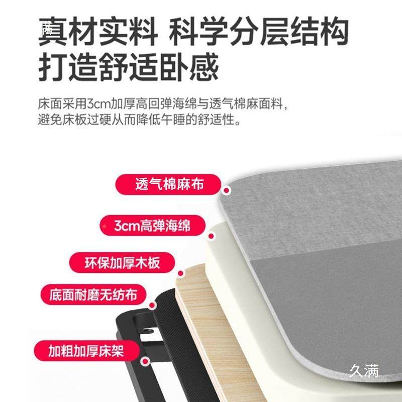 四折五折叠床小户型办公午休可szc柜入式隐藏床推拉床金缩配件带